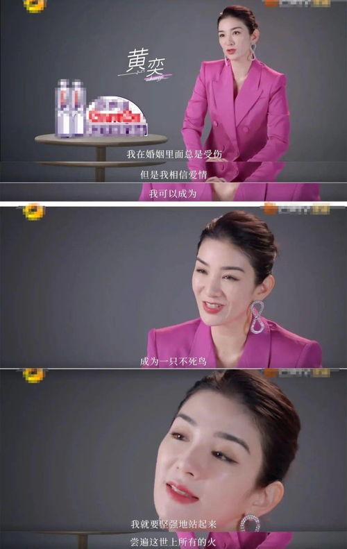 女明星爆料文案大全最新,女明星爆料文案大盘点，真实幕后故事大曝光  第1张