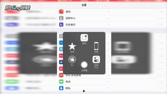 没有视频该如何爆料对方,揭开真相之谜  第3张