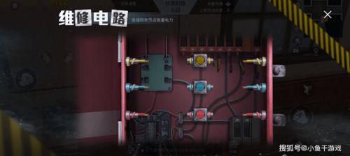 吃鸡内鬼爆料视频大全下载,揭秘游戏幕后真相 第1张 吃鸡内鬼爆料视频大全下载,揭秘游戏幕后真相 第1张