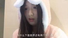 原神刚爆料的视频  第2张